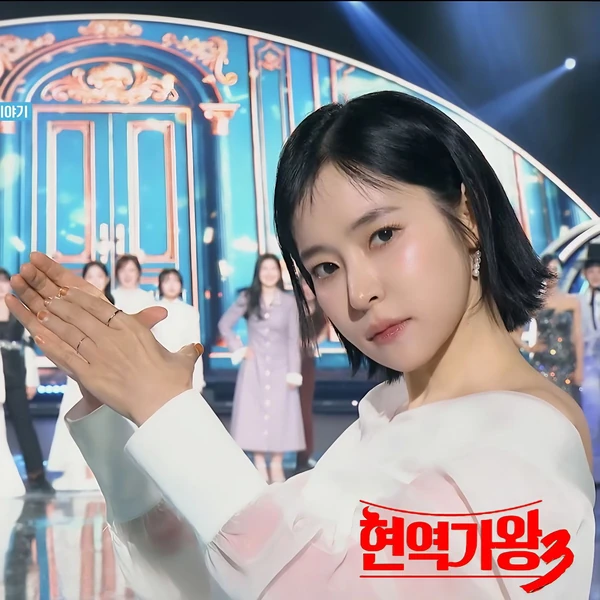 홍자 팬심 가득한 인기 사진