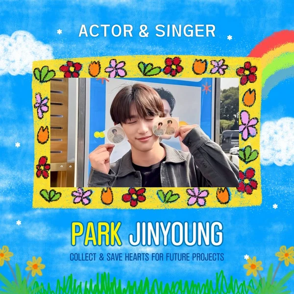 Top moment of Park Jinyoung chosen by fans