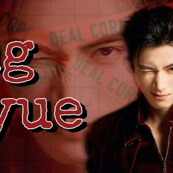 Top moment of Wang Xingyue chosen by fans