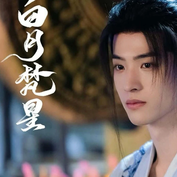 Top moment of Chang Huasen chosen by fans