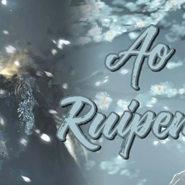 The most loved look of Ao Ruipeng today