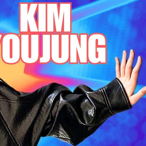 今天最受喜愛的金裕貞模樣