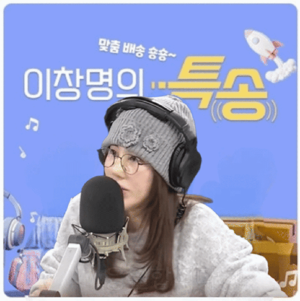 今天最受喜愛的金韶宥模樣