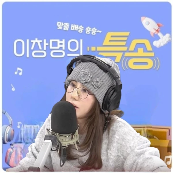 今天最受喜愛的金韶宥模樣