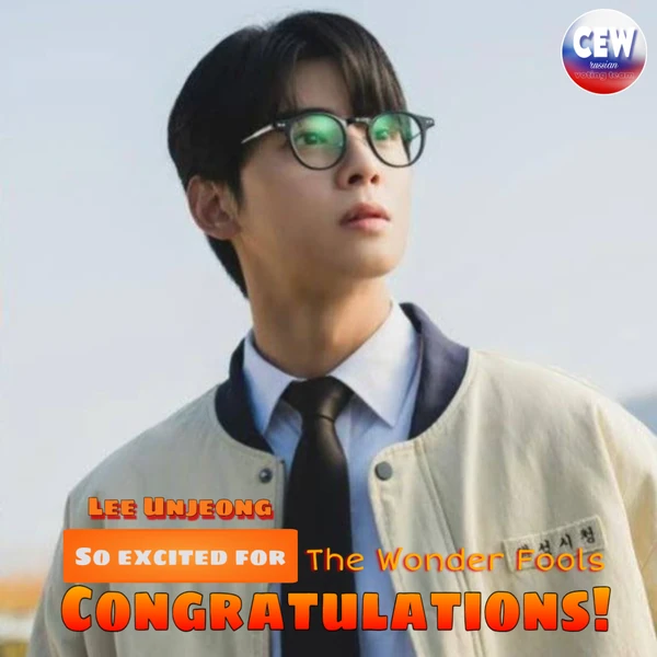 The most loved look of Cha Eunwoo today