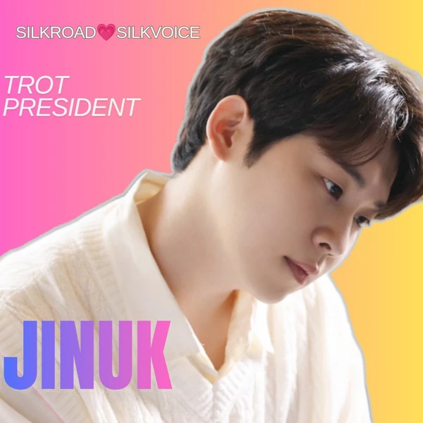 ジヌクへのファンの愛が詰まった人気写真