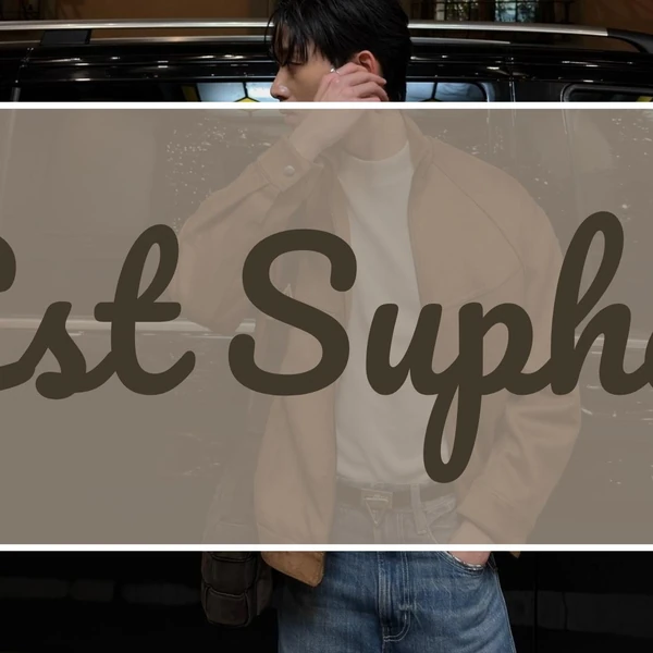 Top moment of Est Supha Sangaworawong chosen by fans