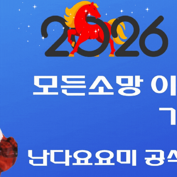 充滿粉絲愛的YOYOMI人氣照片