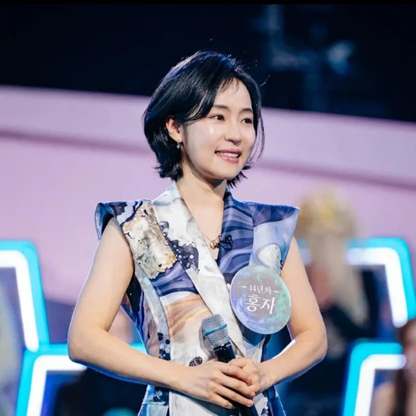 홍자 팬심 가득한 인기 사진