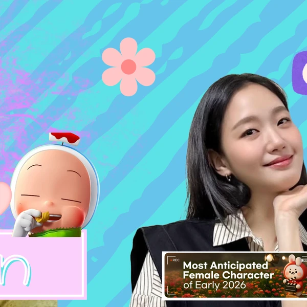 キム・ゴウンへのファンの愛が詰まった人気写真