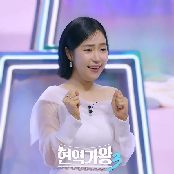 오늘 가장 사랑받은 홍자의 모습