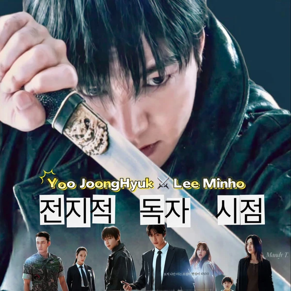 Today’s standout profile photo of Lee Minho on Choeaedol Celeb