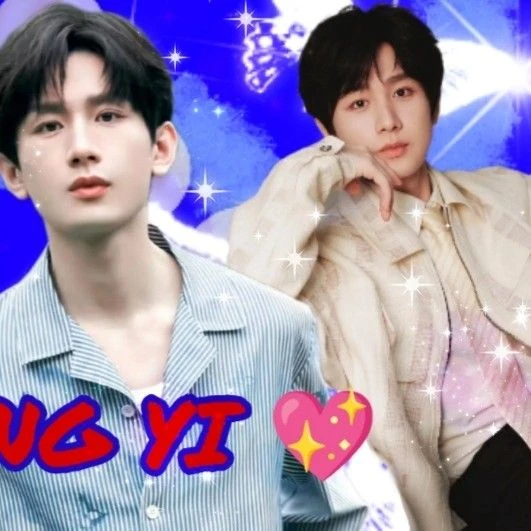 ファンが選んだチェン・イーの最高の瞬間