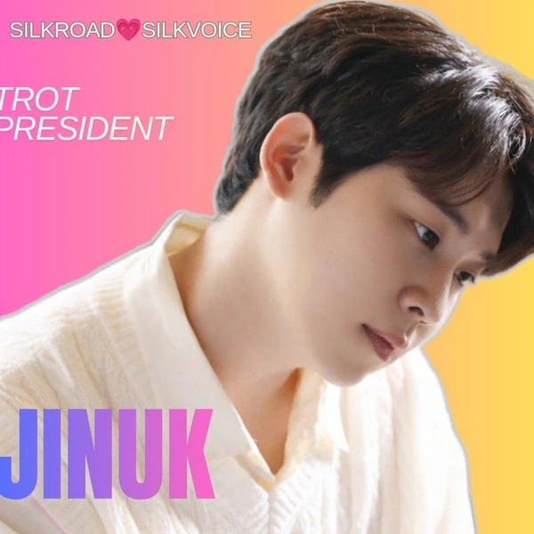 ジヌクへのファンの愛が詰まった人気写真