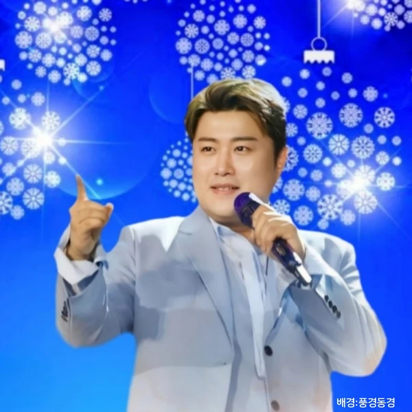 キム・ホジュンへのファンの愛が詰まった人気写真