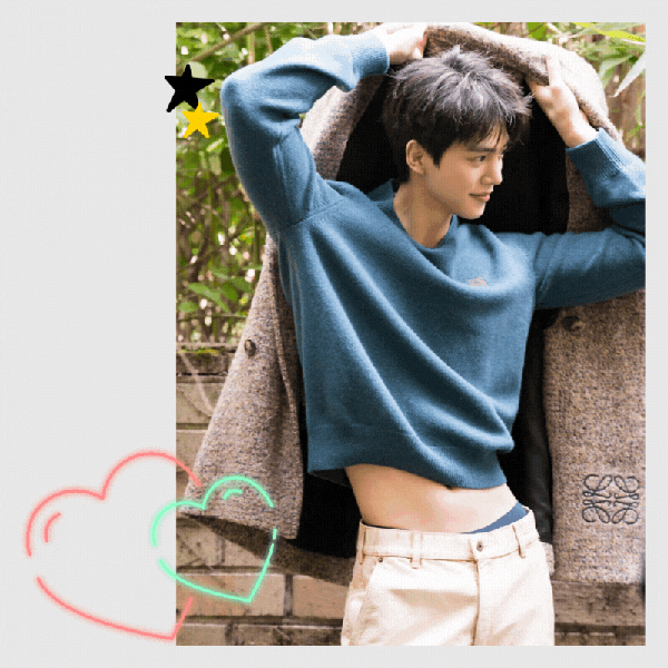 Representative photo of Song Kang showing their charm