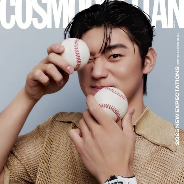 Penampilan Kim Doyoung yang paling disukai hari ini