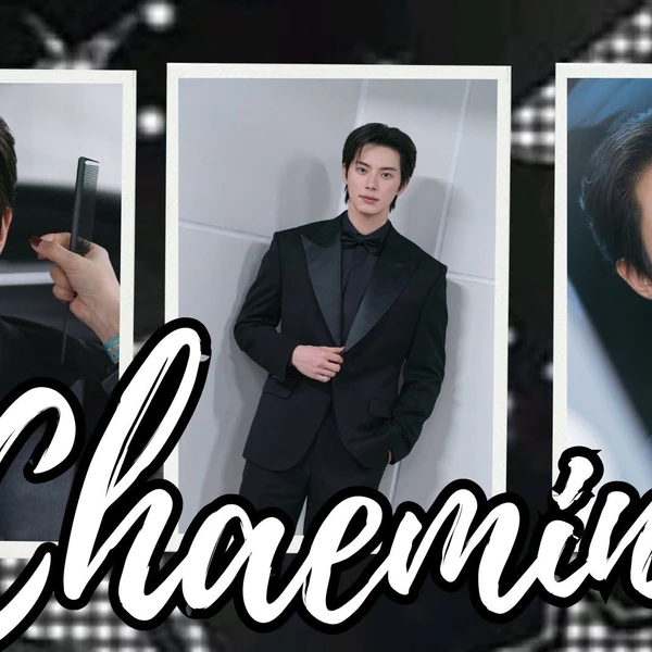 Popular photo full of fans’ love for Lee Chaemin