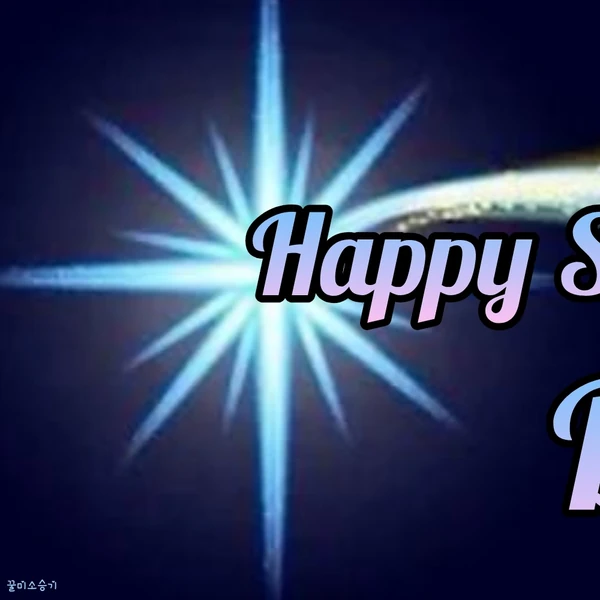 오늘 가장 사랑받은 이승기의 모습