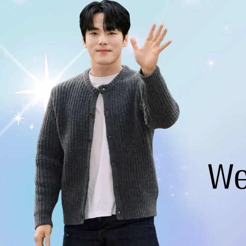 Representative photo of Kim Junghyun showing their charm