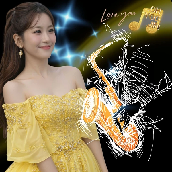 Foto populer Oh Yujin yang penuh cinta dari penggemar