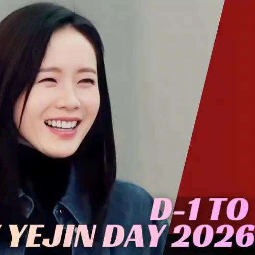 The most loved look of Son Yejin today