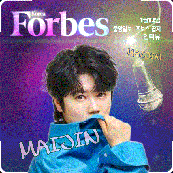 Popular photo full of fans’ love for Ma Ijin