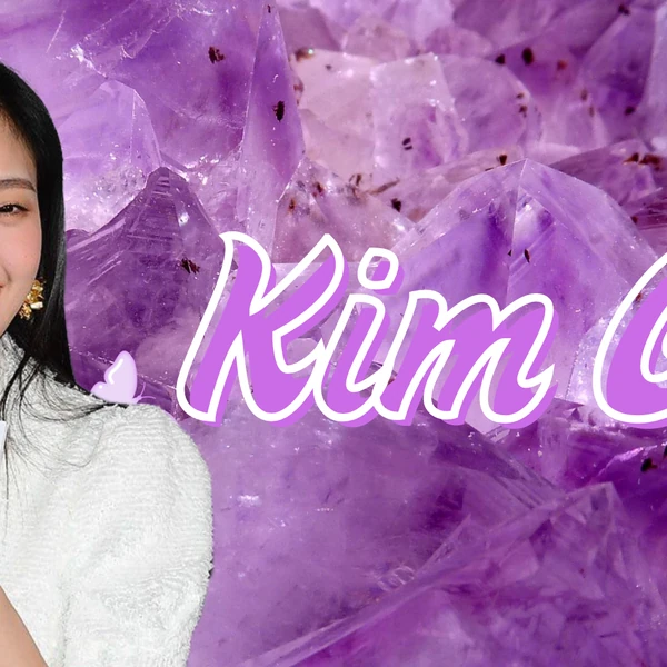 粉絲選出的金高銀最佳時刻