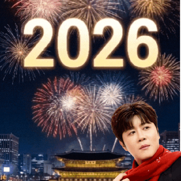 Top moment of Jin Haesung chosen by fans