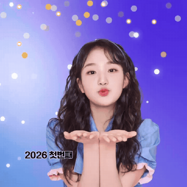 Penampilan Kim Taeyeon yang paling disukai hari ini