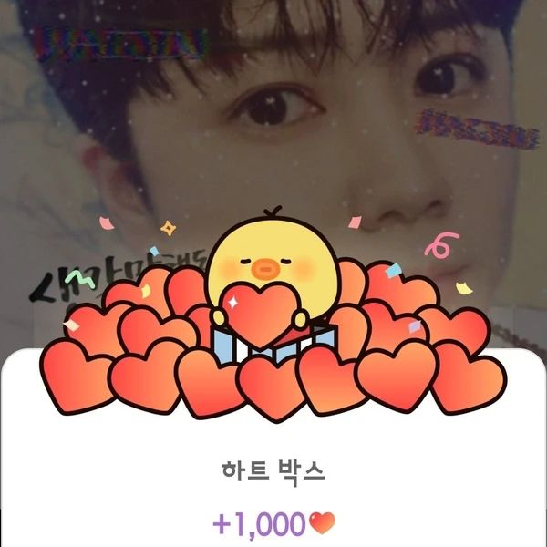 Penampilan Ma Ijin yang paling disukai hari ini