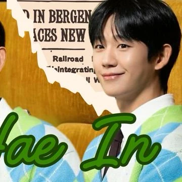 粉絲選出的丁海寅最佳時刻