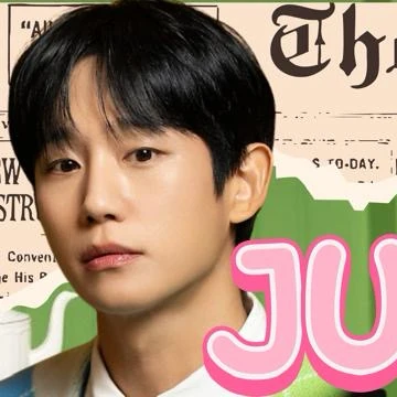 Popular profile photo of Jung Haein loved by fans