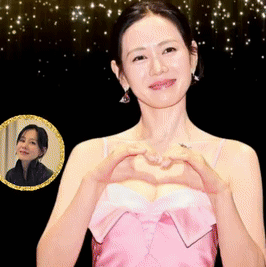 A brilliant moment of Son Yejin created by the fandom