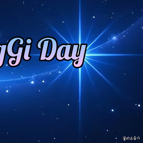 粉絲選出的李昇基最佳時刻