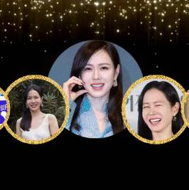 No.1 banner post of Son Yejin created by top fandom