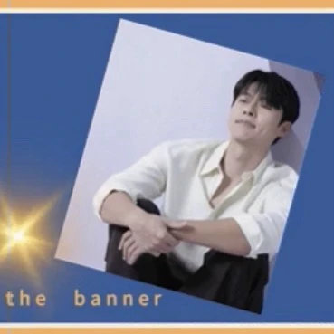 현빈 팬심 가득한 인기 사진