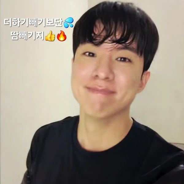 Top moment of Na Taejoo chosen by fans