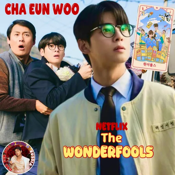 粉絲選出的車銀優最佳時刻