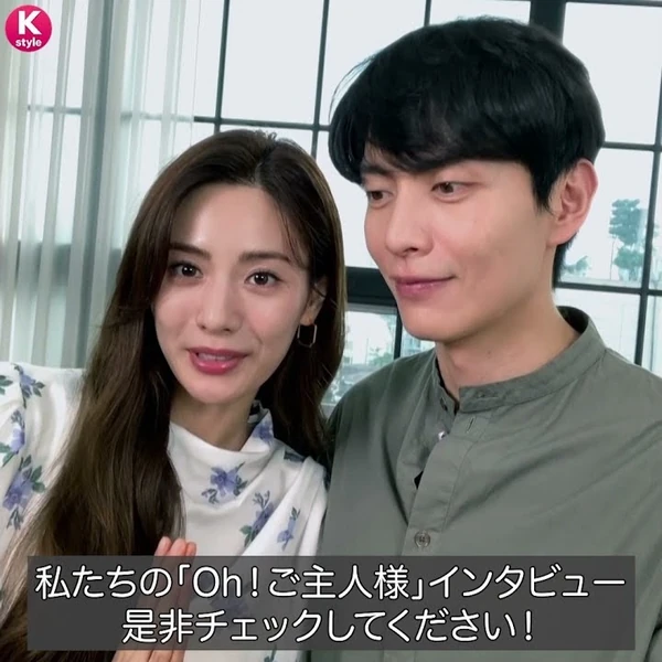 Popular photo full of fans’ love for Lee Minki