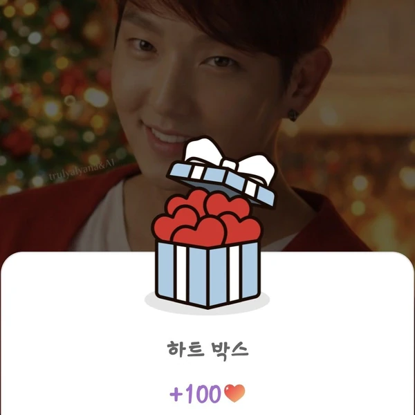 Top moment of Byeon Wooseok chosen by fans