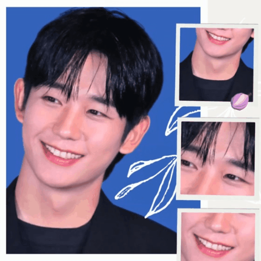 Representative photo of Jung Haein showing their charm