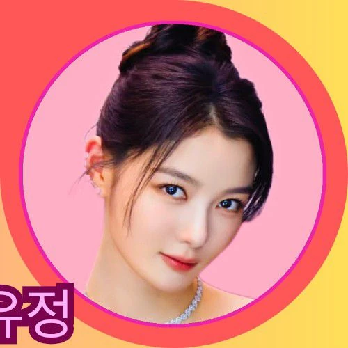 Top moment of Kim Youjung chosen by fans