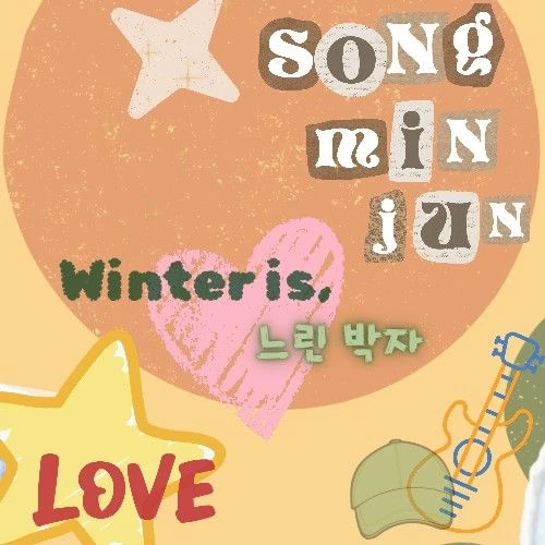 Momen terbaik Song Minjun pilihan penggemar