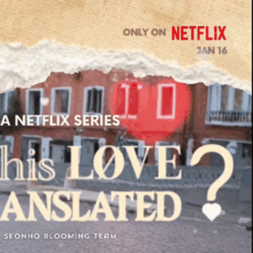 キム・ソンホへのファンの愛が詰まった人気写真