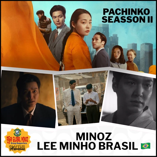 이민호 팬심 가득한 인기 사진