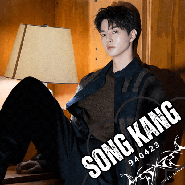 Popular photo full of fans’ love for Song Kang