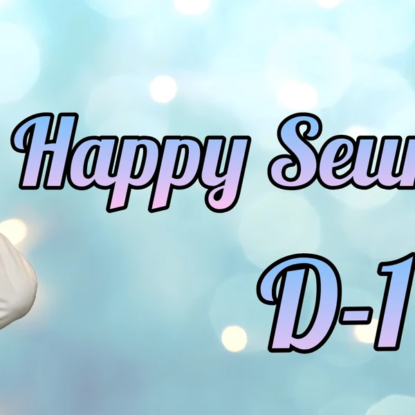 이승기 팬심 가득한 인기 사진