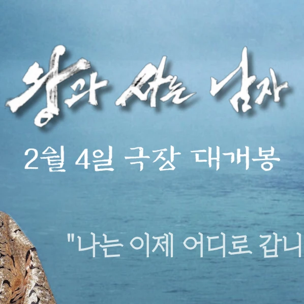 Top moment of Park Jihoon chosen by fans