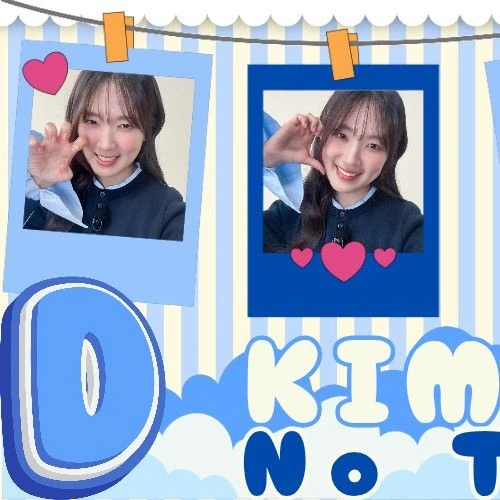 Popular profile photo of Kim Hyeyoon loved by fans